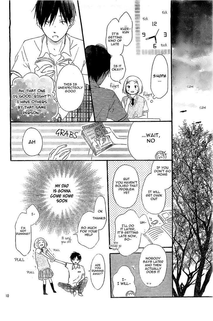 Fujishiro-San Kei Chapter 6 #10