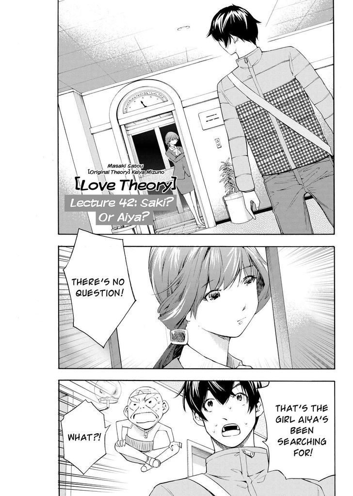 Love Riron Chapter 42 #1