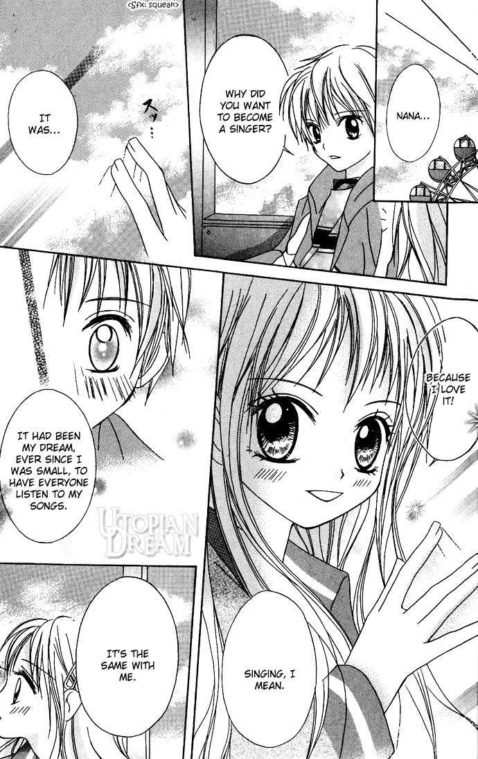 Strawberry Holiday Chapter 1 #19