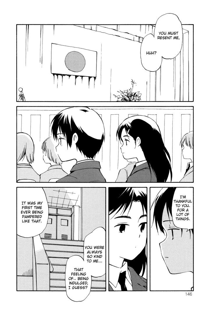 Sakana No Miru Yume Chapter 11 #4