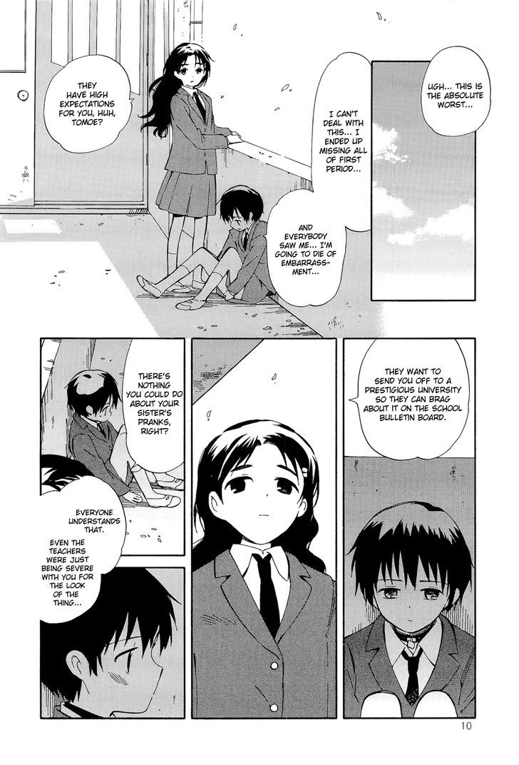 Sakana No Miru Yume Chapter 1 #13
