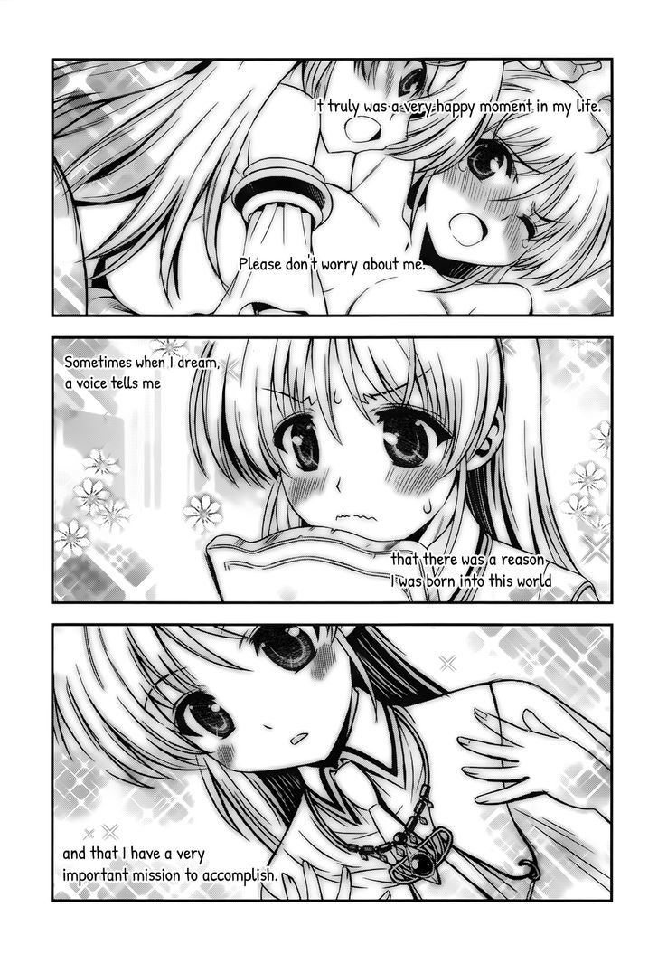 Aiyoku No Eustia Chapter 15 #10