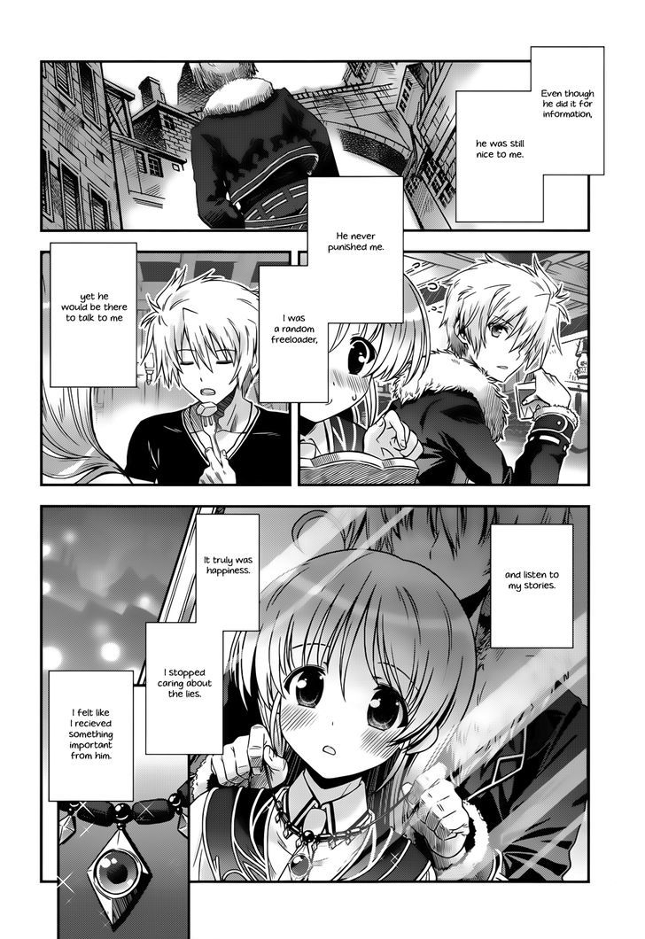 Aiyoku No Eustia Chapter 13 #3