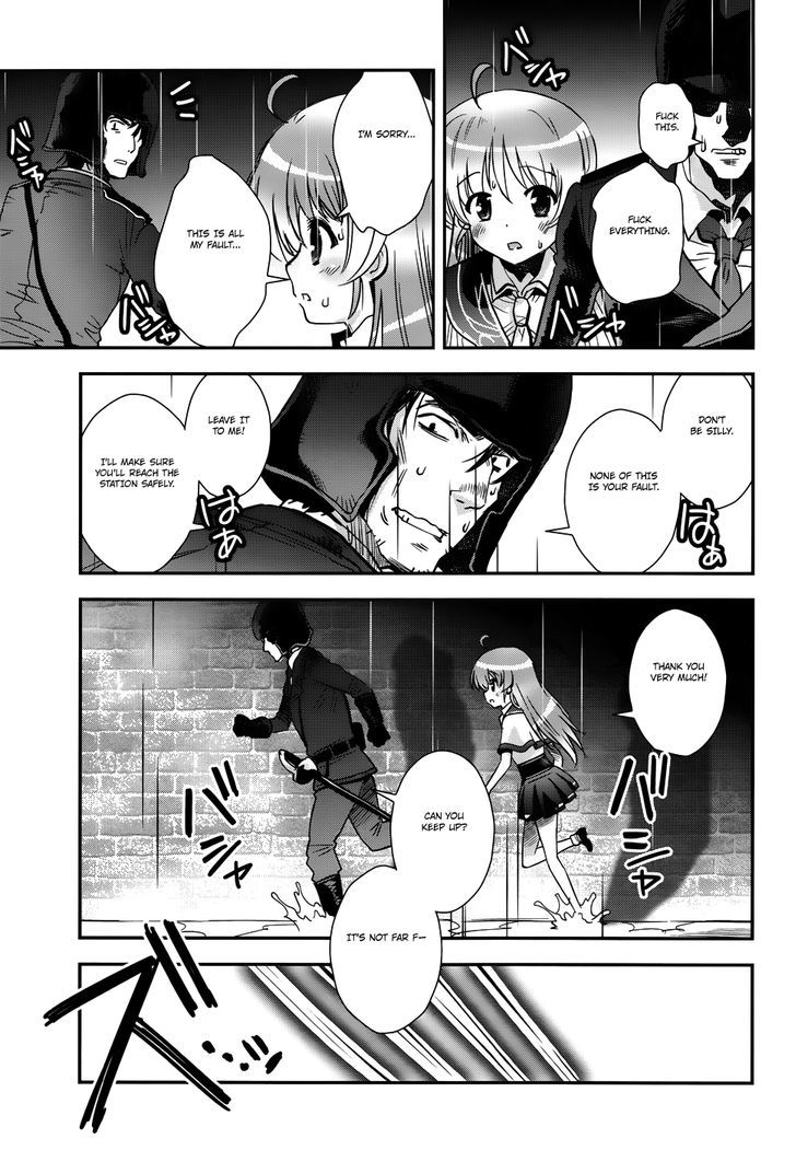 Aiyoku No Eustia Chapter 14 #12