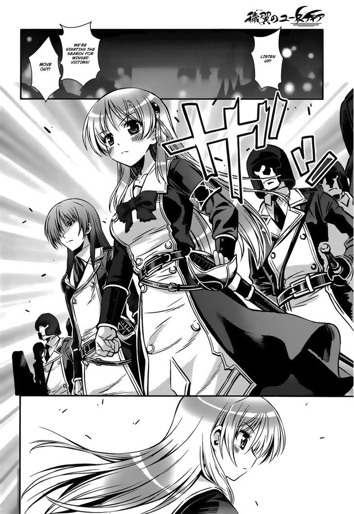 Aiyoku No Eustia Chapter 11 #12