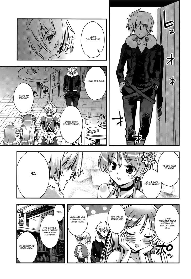 Aiyoku No Eustia Chapter 11 #13