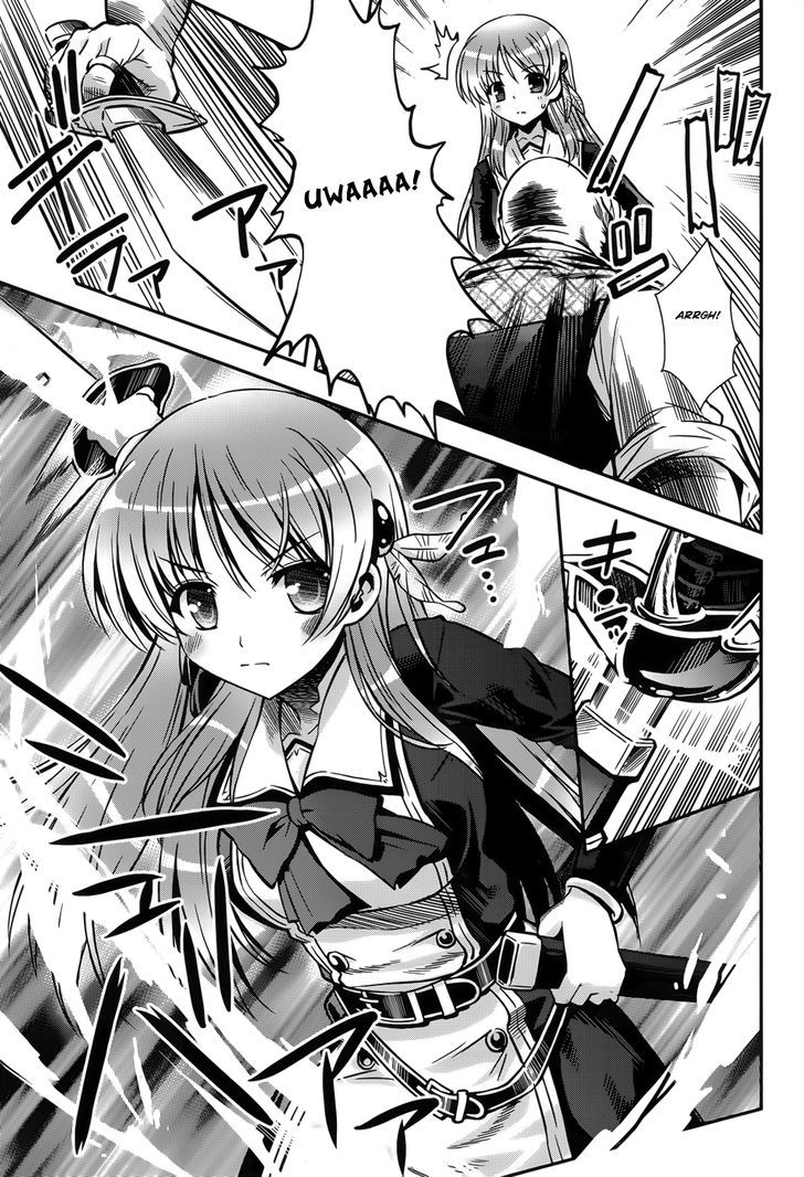 Aiyoku No Eustia Chapter 11 #19