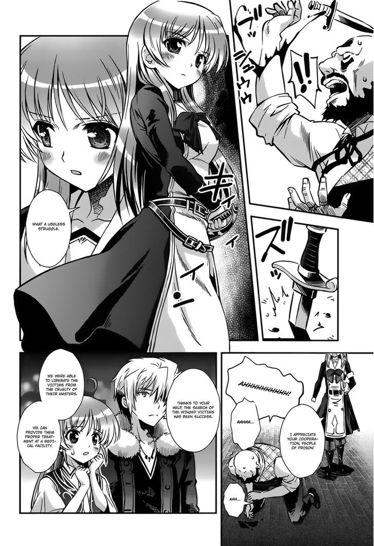 Aiyoku No Eustia Chapter 11 #20