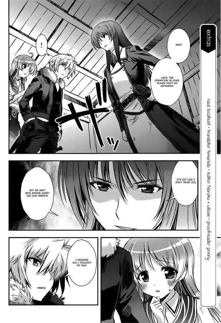 Aiyoku No Eustia Chapter 10 #2