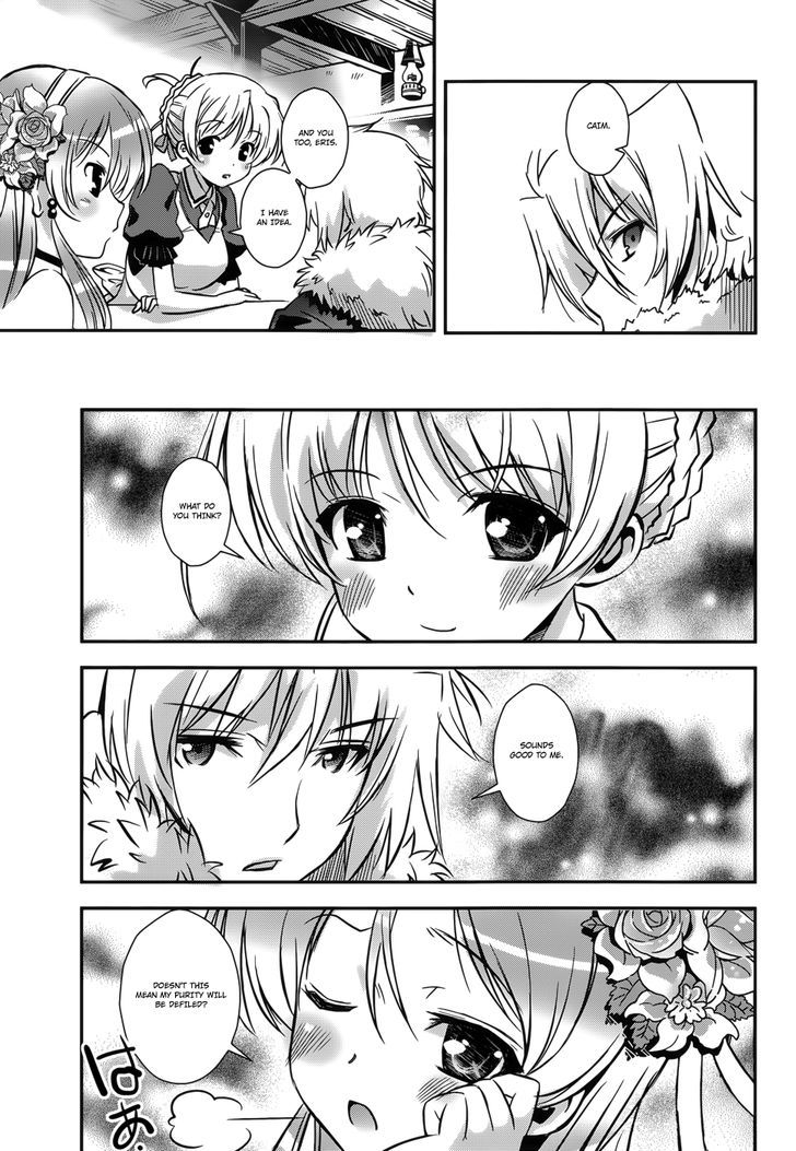 Aiyoku No Eustia Chapter 10 #7