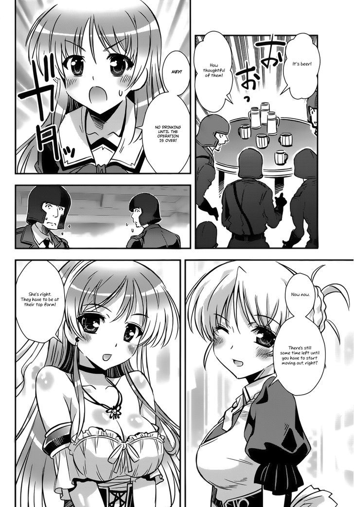 Aiyoku No Eustia Chapter 10 #10