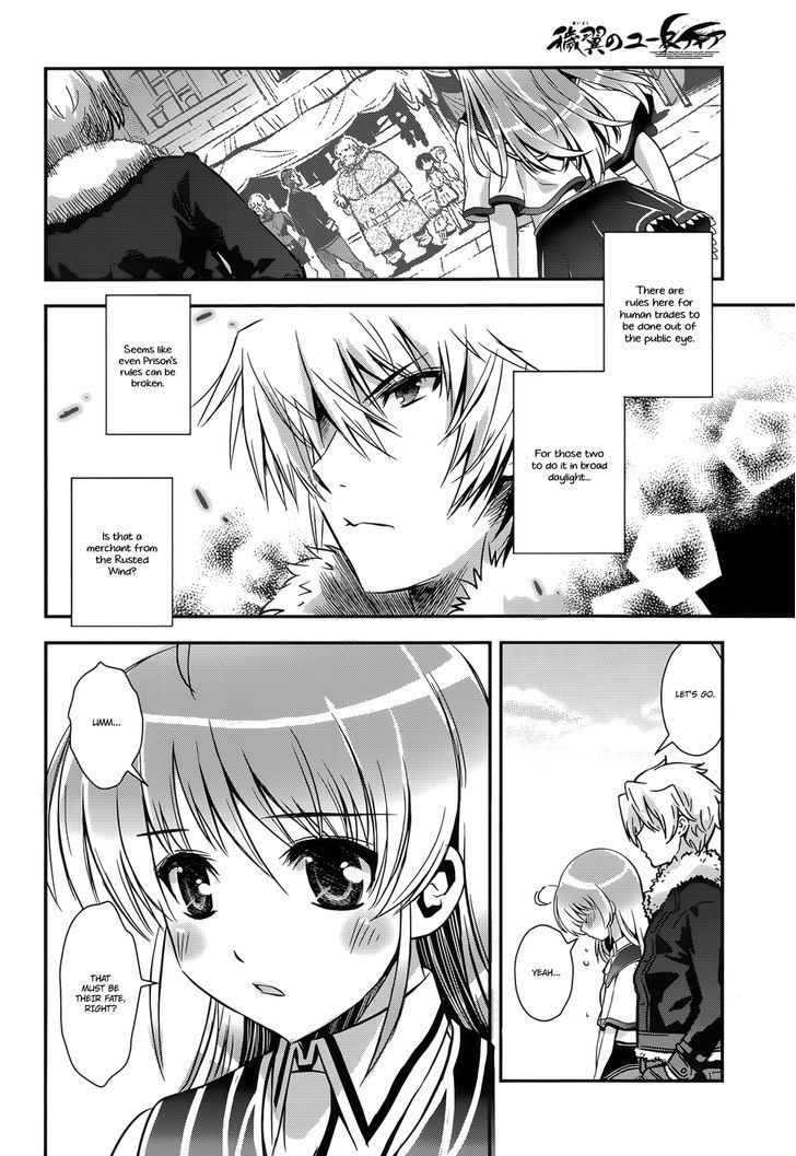 Aiyoku No Eustia Chapter 7 #19