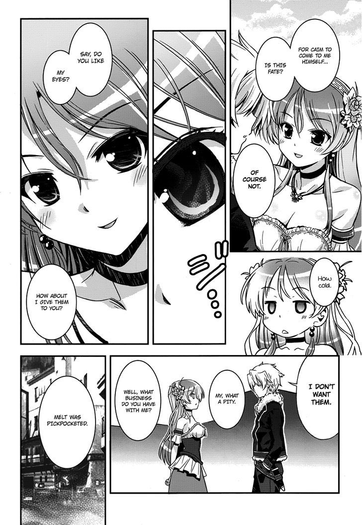 Aiyoku No Eustia Chapter 1 #12