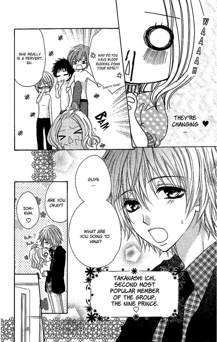 Ai Kiss - Idol Kiss Chapter 2 #6