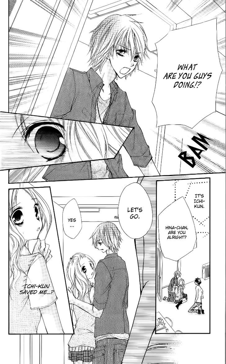 Ai Kiss - Idol Kiss Chapter 1 #31