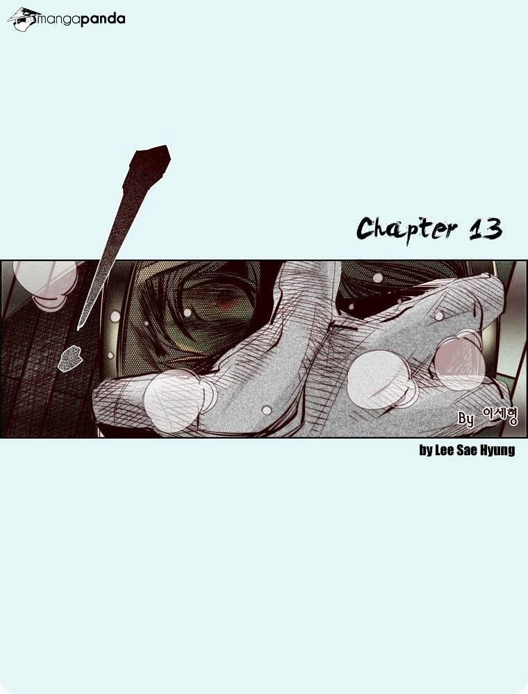 Attaque Chapter 13 #11