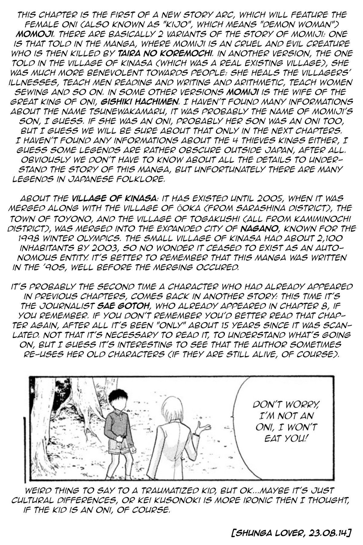 Onikirimaruden Chapter 24 #26