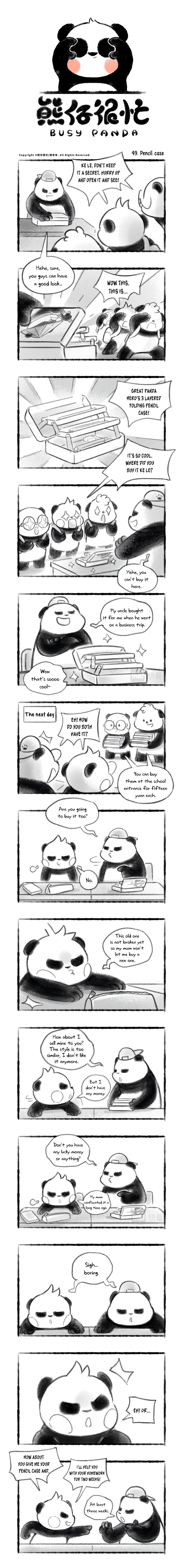 Busy Panda Chapter 49 #2