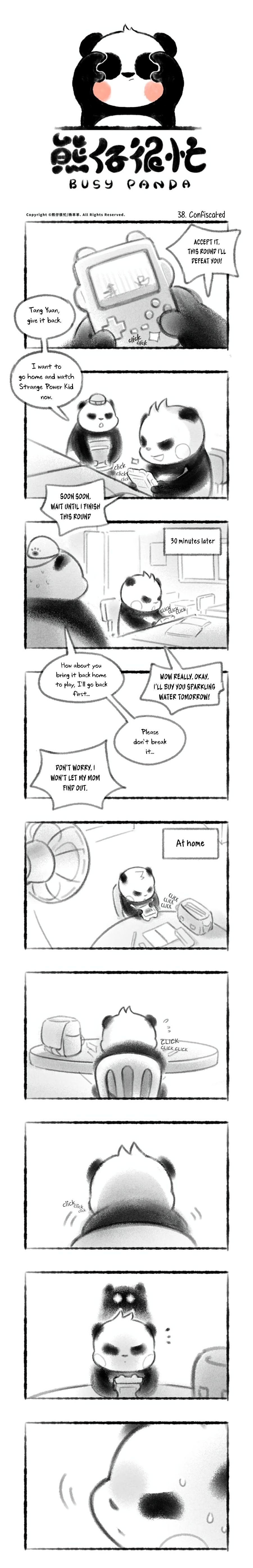 Busy Panda Chapter 38 #3