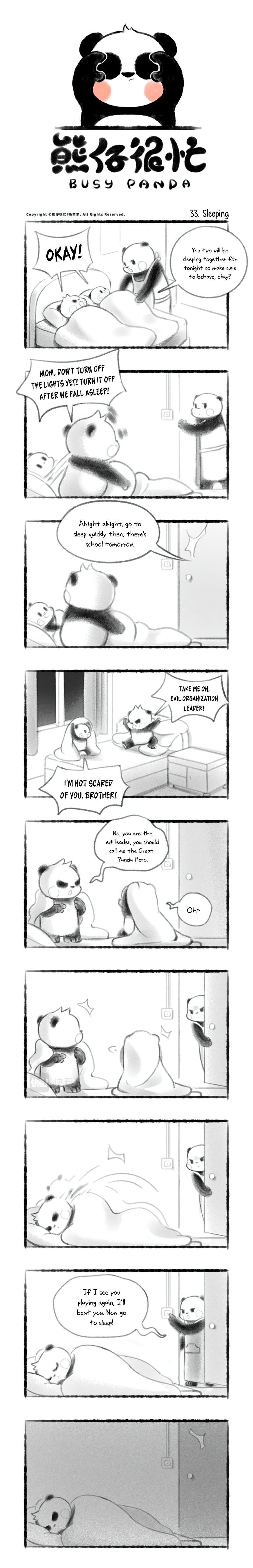 Busy Panda Chapter 33 #3
