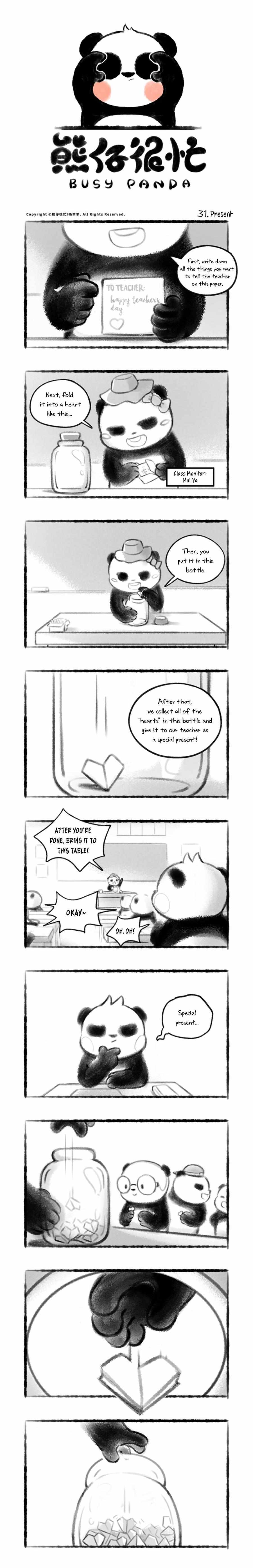 Busy Panda Chapter 31 #3