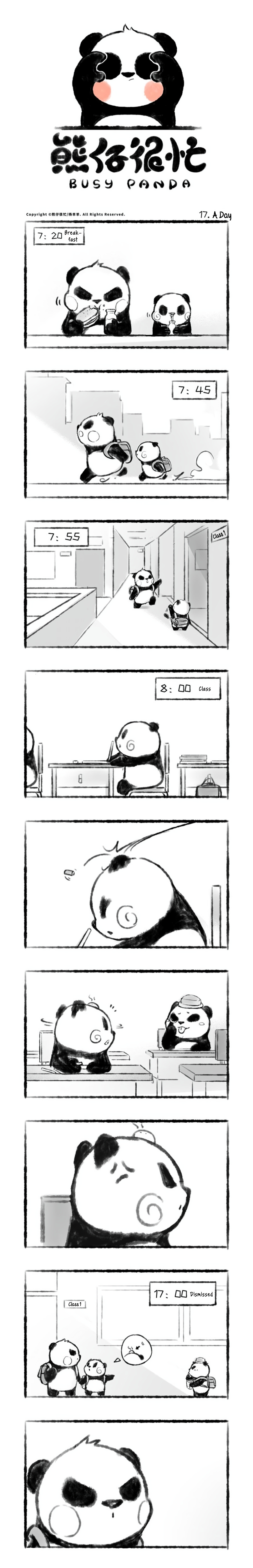 Busy Panda Chapter 17 #3