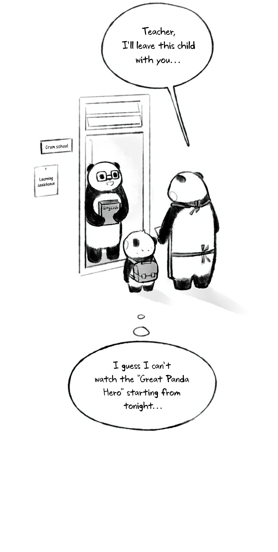 Busy Panda Chapter 16 #5