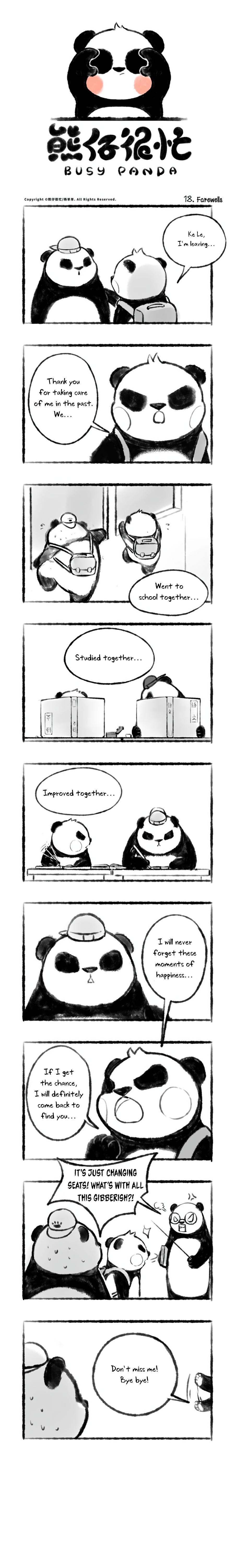 Busy Panda Chapter 18 #3