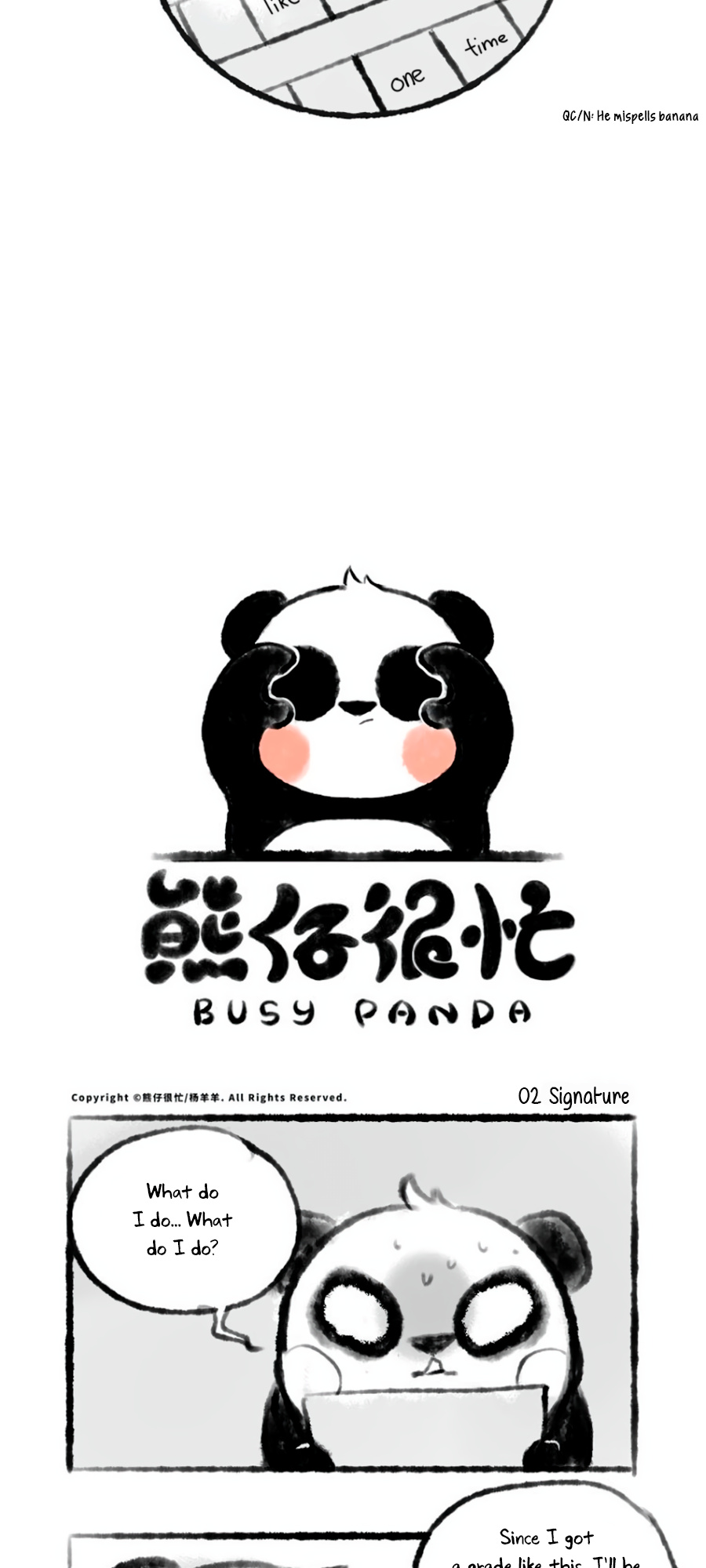 Busy Panda Chapter 1 #6