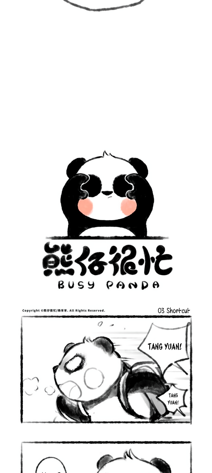 Busy Panda Chapter 1 #10