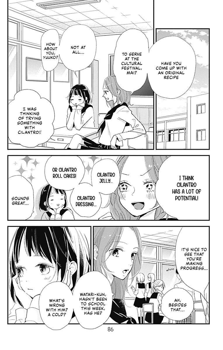 Kimi To Yuriika Chapter 15 #5