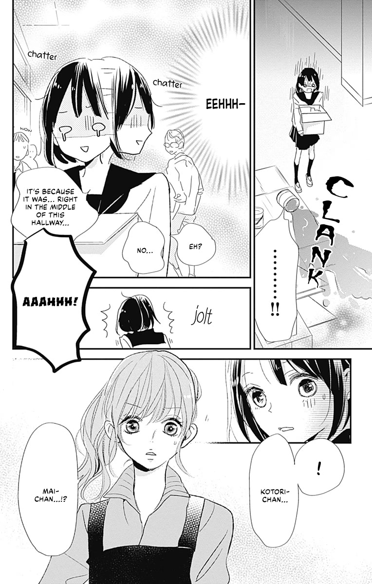 Kimi To Yuriika Chapter 15 #11