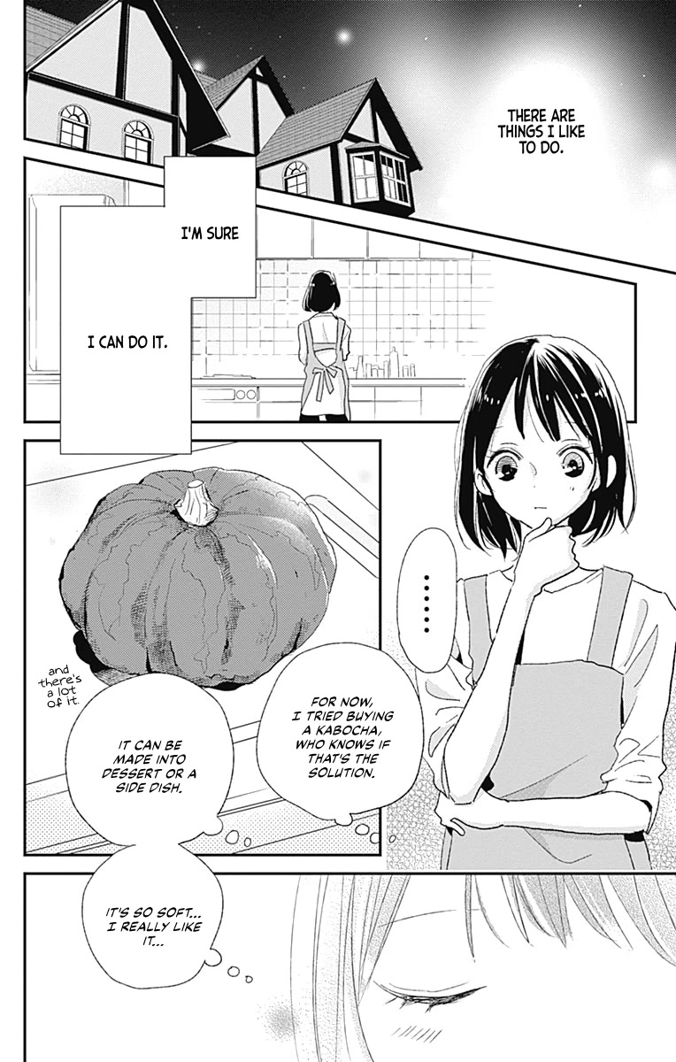 Kimi To Yuriika Chapter 15 #27