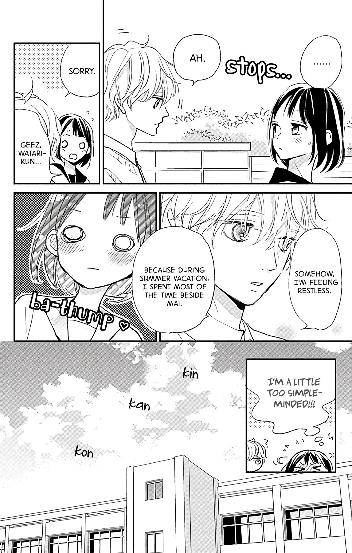 Kimi To Yuriika Chapter 9 #15