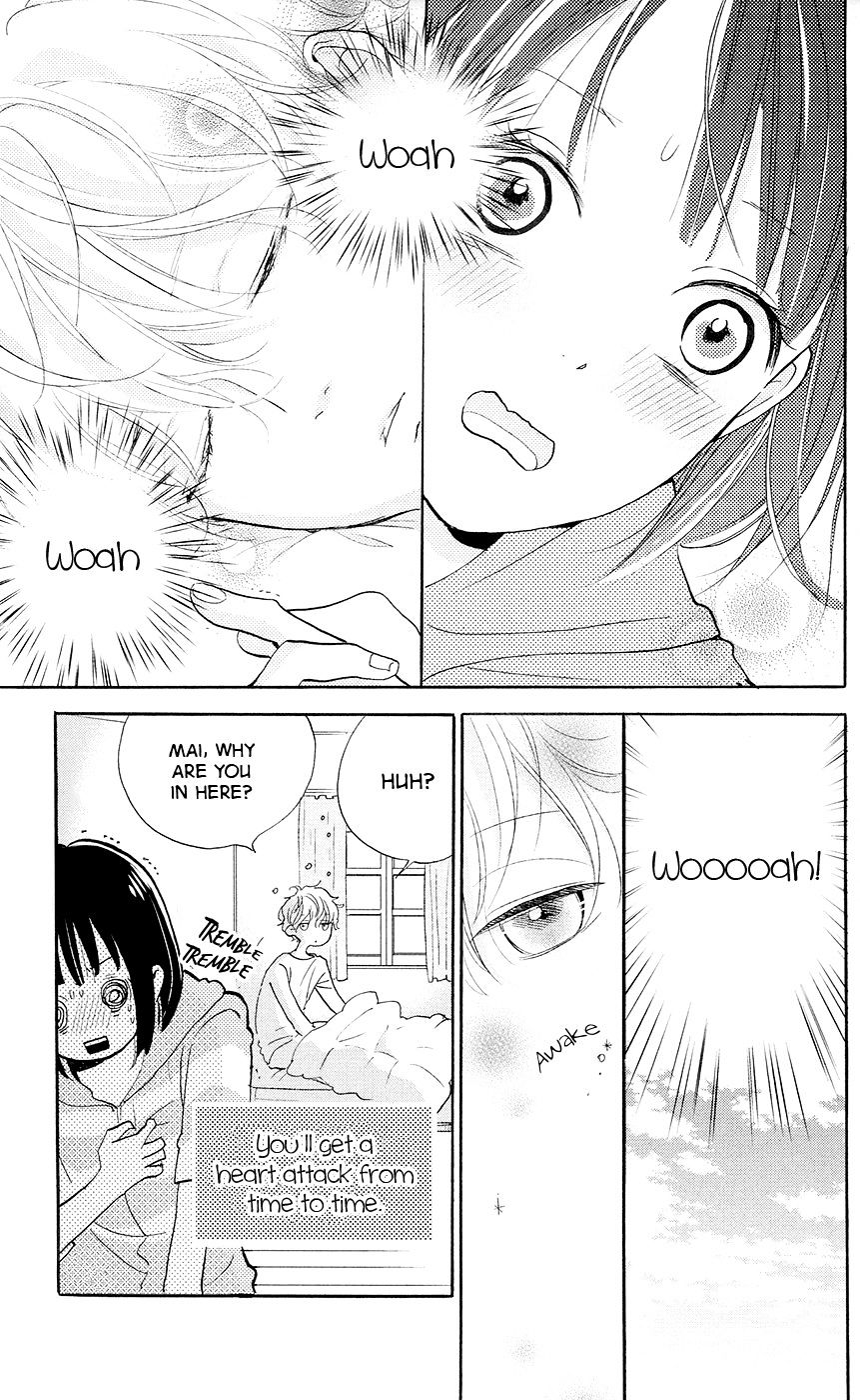 Kimi To Yuriika Chapter 4 #7