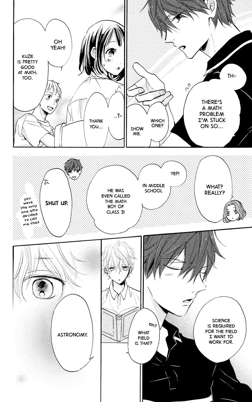 Kimi To Yuriika Chapter 4 #28