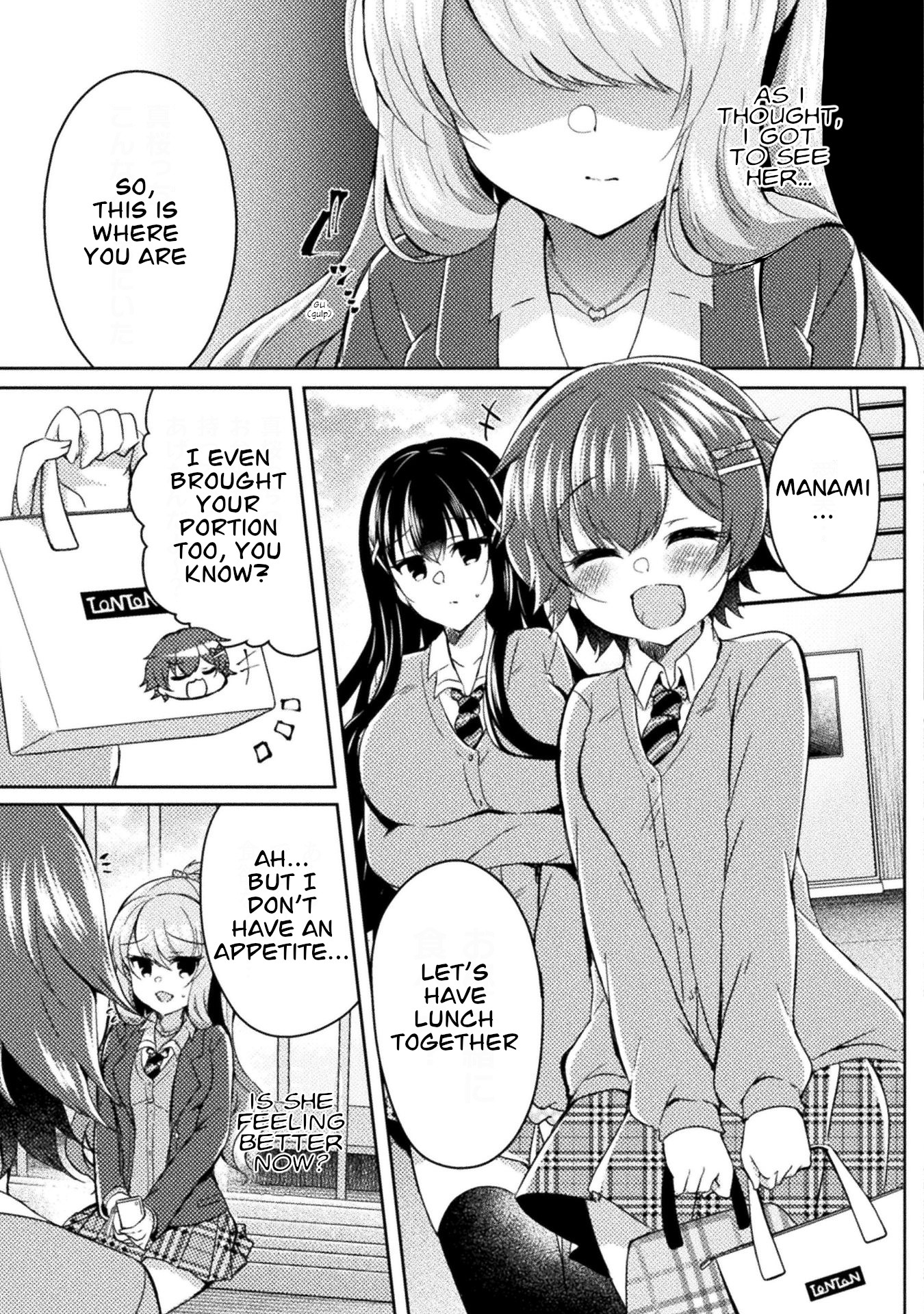 Yuri Love Slave Chapter 14 #9