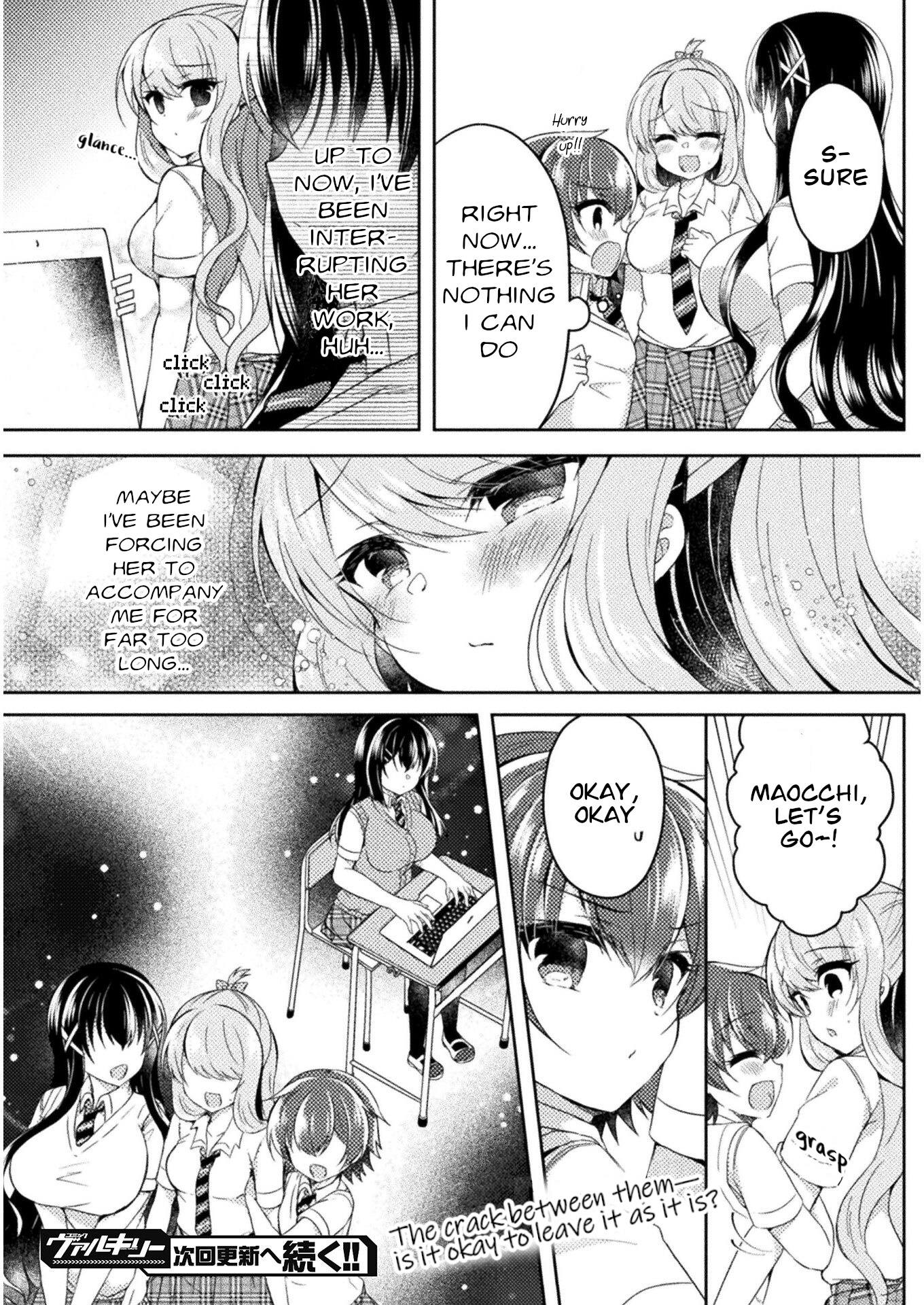 Yuri Love Slave Chapter 9 #22