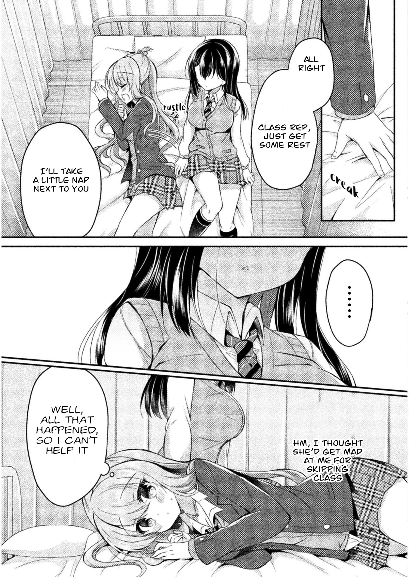 Yuri Love Slave Chapter 5 #23