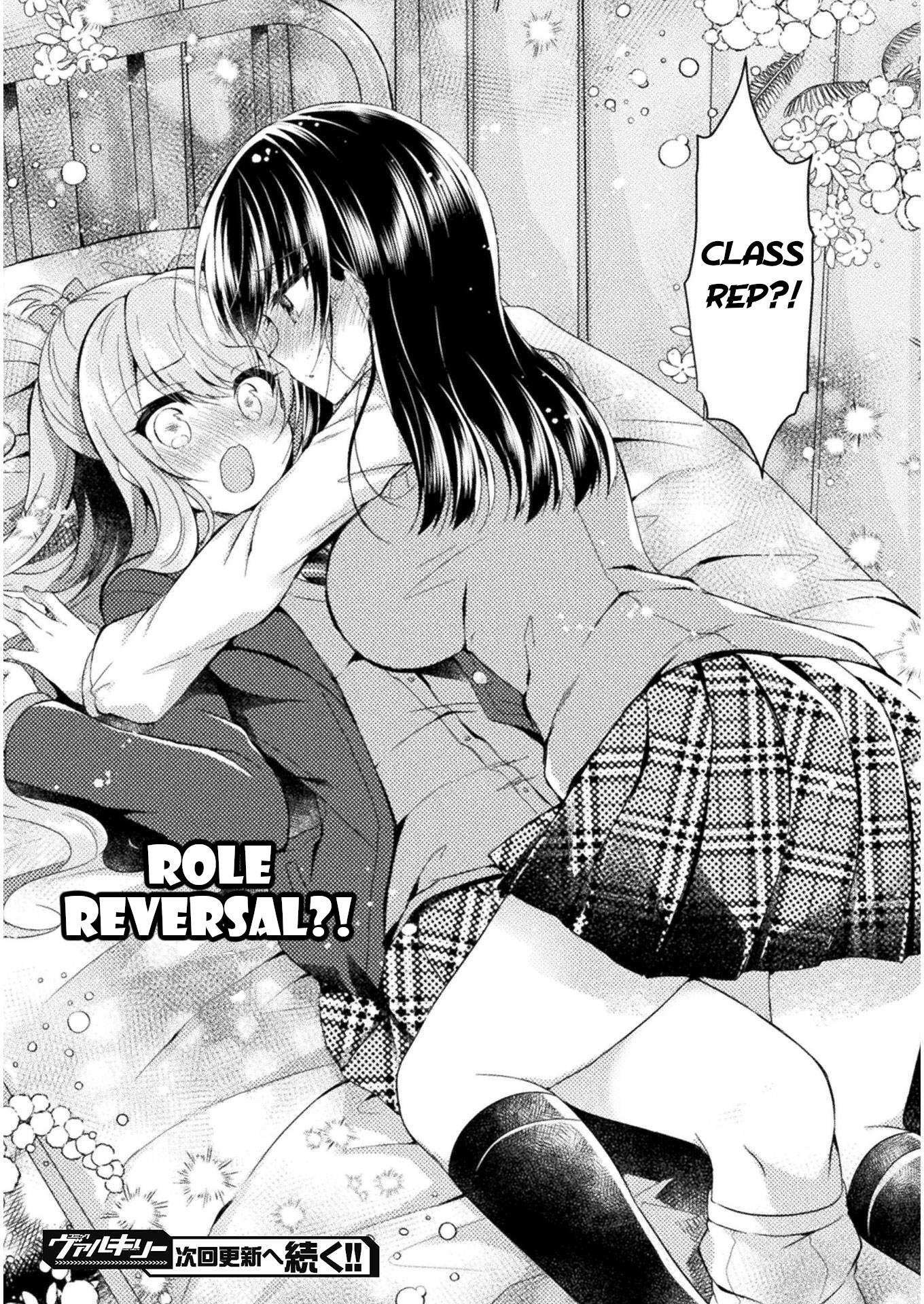 Yuri Love Slave Chapter 5 #26