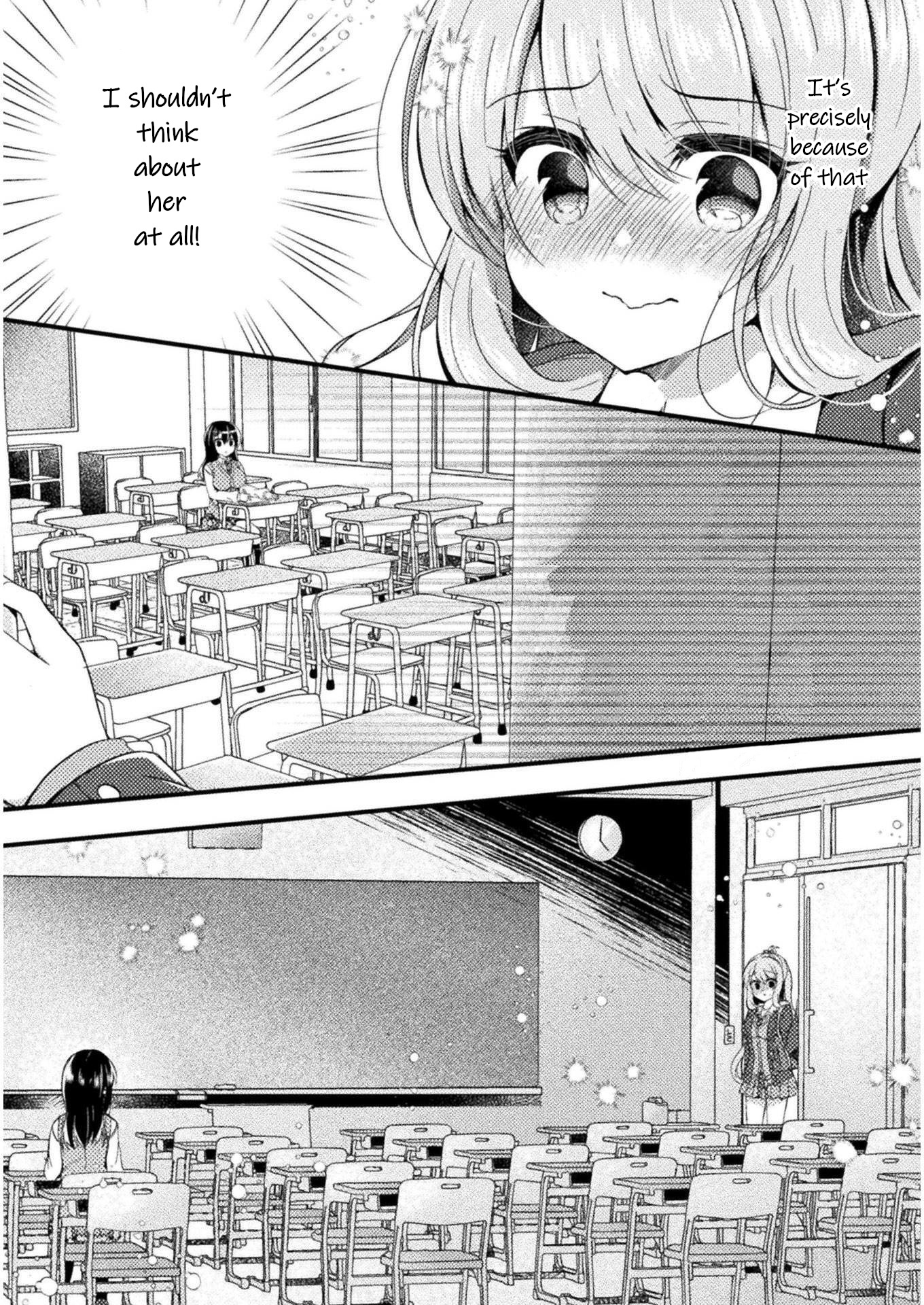 Yuri Love Slave Chapter 2 #22