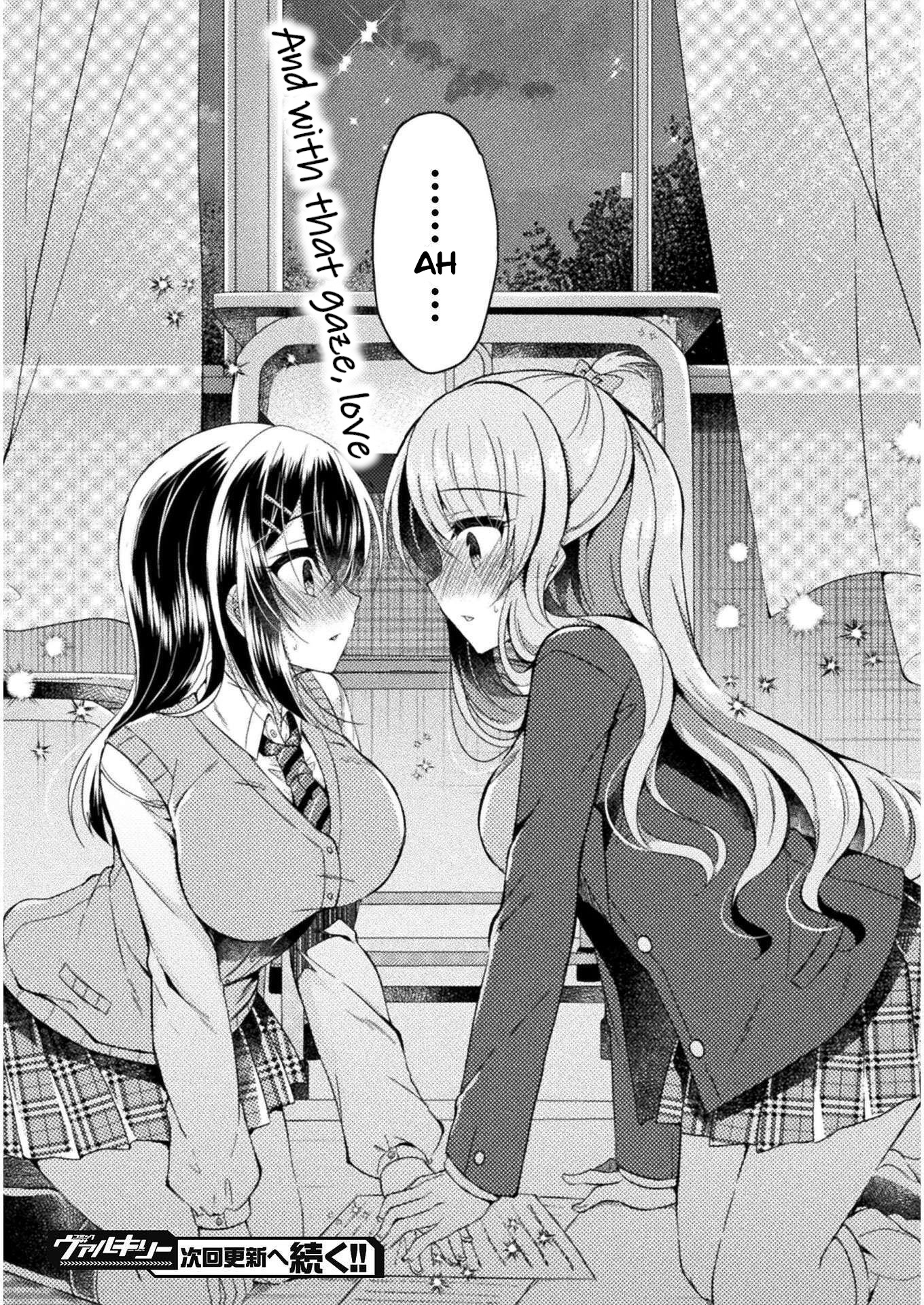 Yuri Love Slave Chapter 2 #28