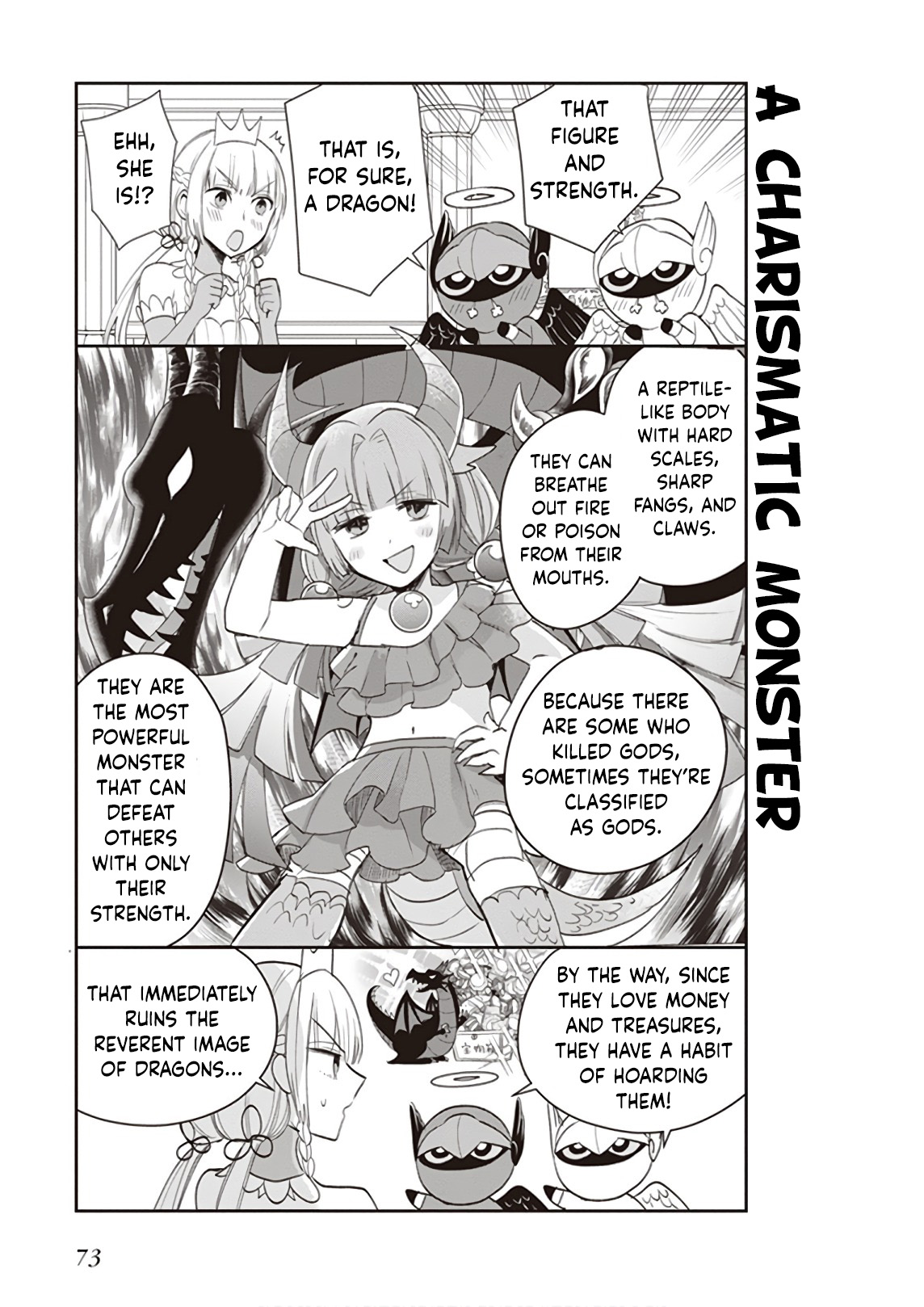 Anata No Danna Uwaki Shitemasu Yo Chapter 20 #4