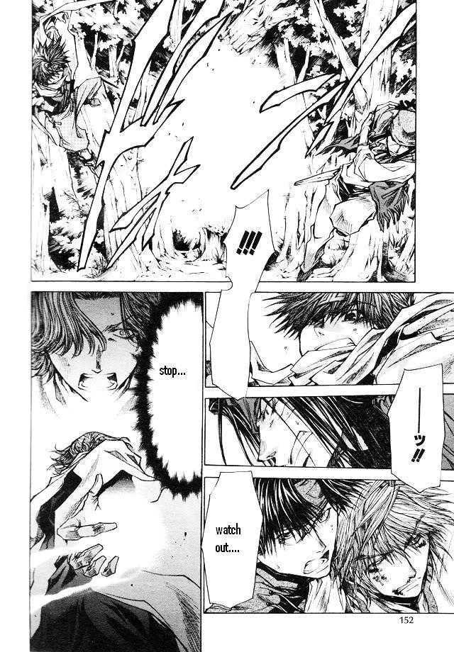 Saiyuki Reload Chapter 46 #3