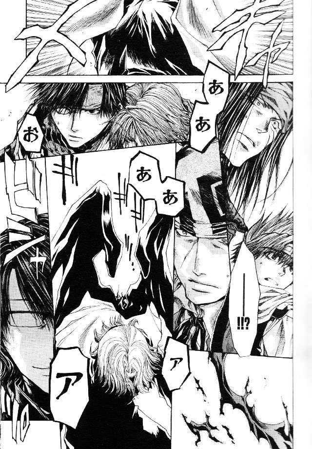 Saiyuki Reload Chapter 46 #8