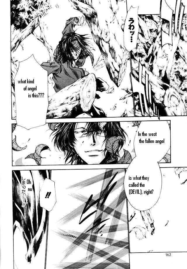 Saiyuki Reload Chapter 46 #13