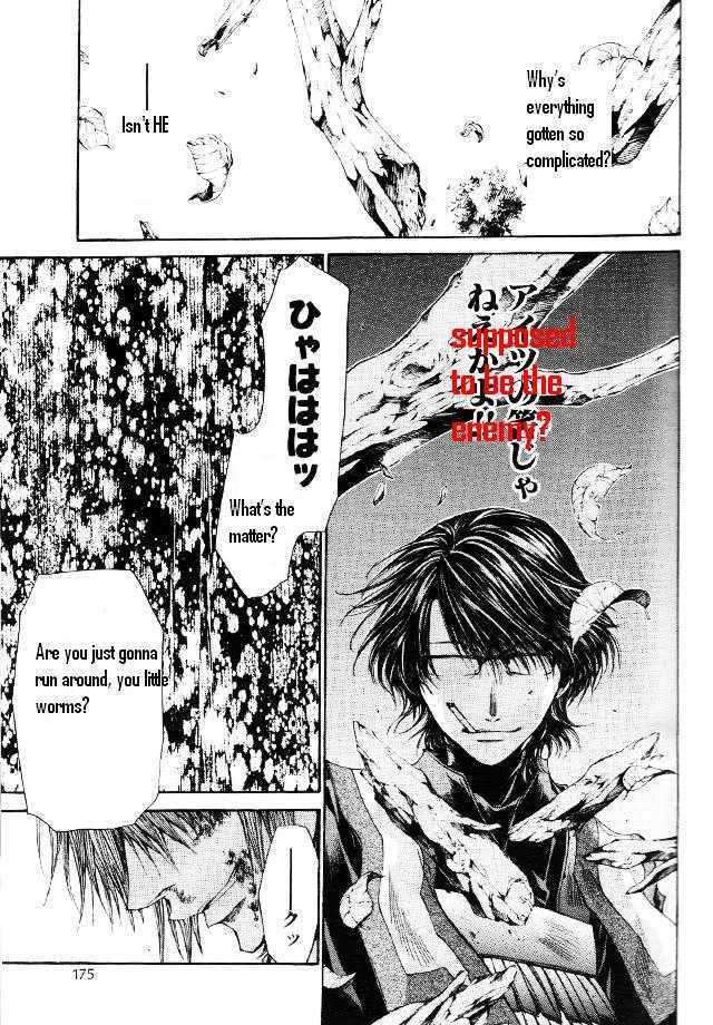 Saiyuki Reload Chapter 46 #26