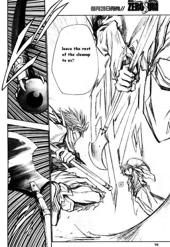 Saiyuki Reload Chapter 45 #7