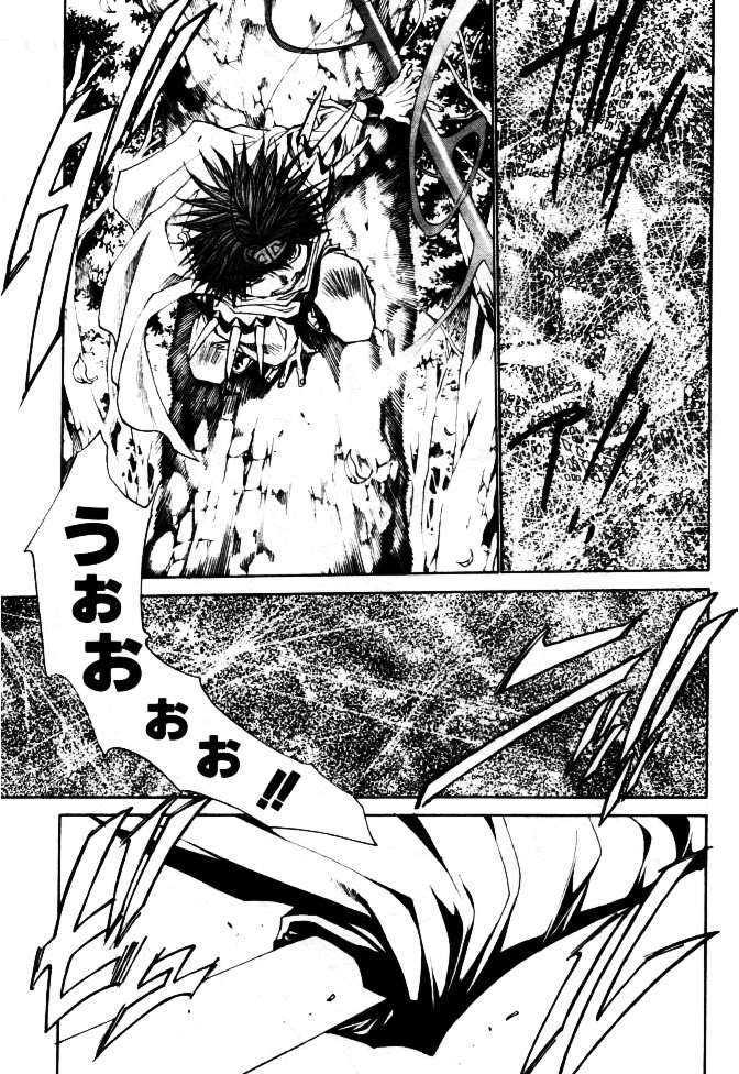 Saiyuki Reload Chapter 45 #14