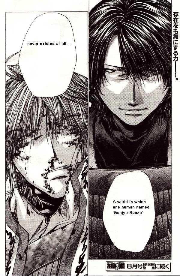 Saiyuki Reload Chapter 44.1 #12